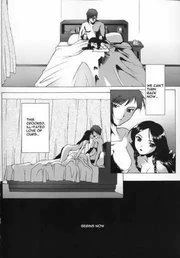 [Sakai Hamachi] Spiral Fhentai - Page 25