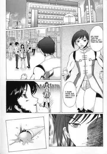 [Sakai Hamachi] Spiral Fhentai - Page 5