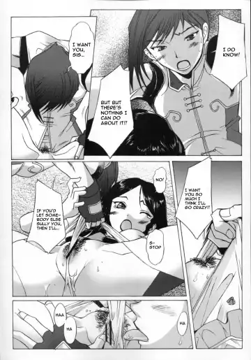 [Sakai Hamachi] Spiral Fhentai - Page 9