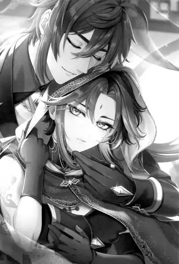 [Ao] Keitou ni Afururu Fhentai - Page 3