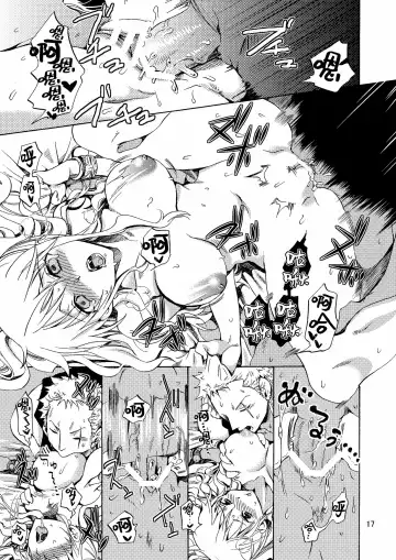 [Yu-ri] Kankitsukei Kanojo | 柑橘系女朋友 Fhentai - Page 17