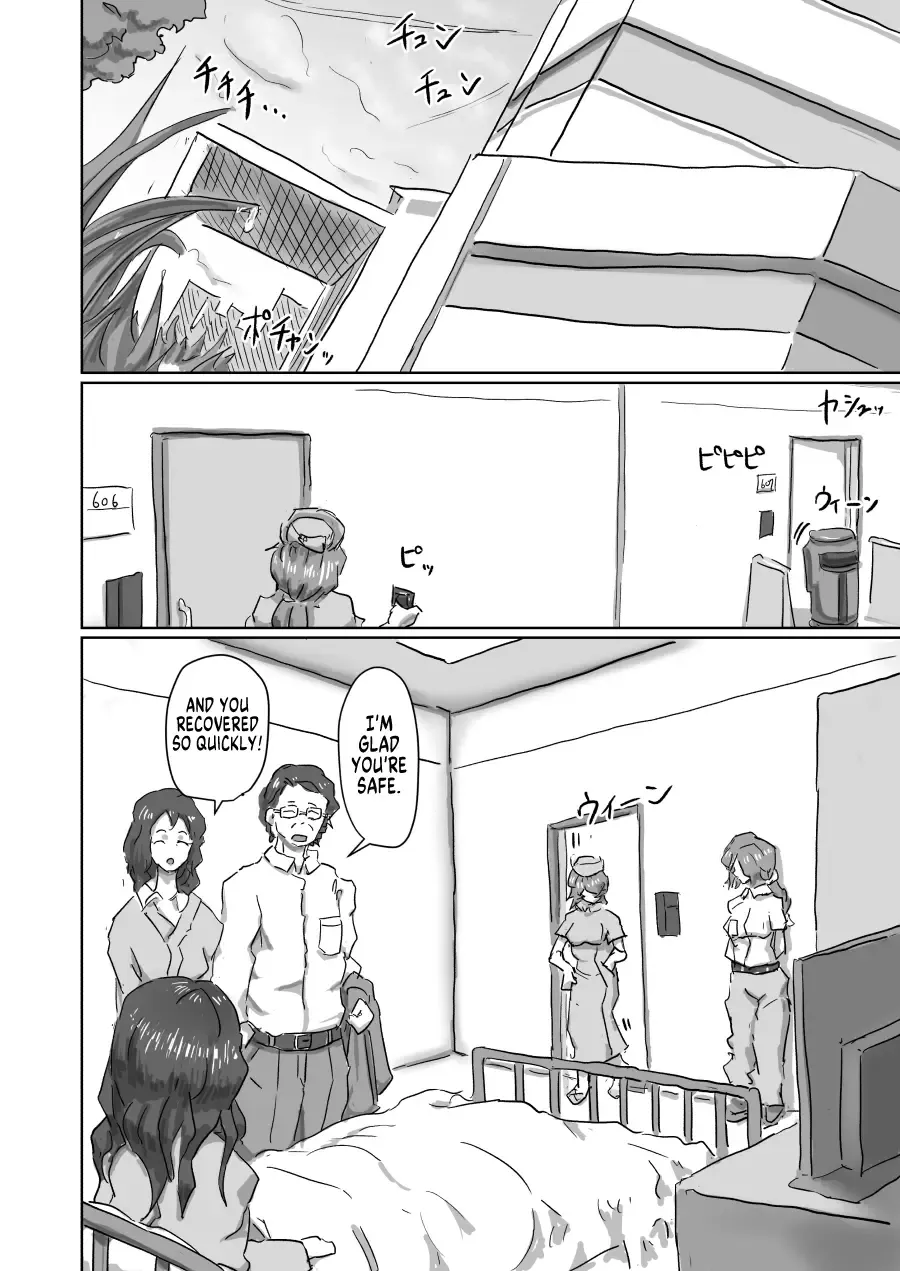 [Moheji] Alien's Egg 7 Fhentai - Page 21