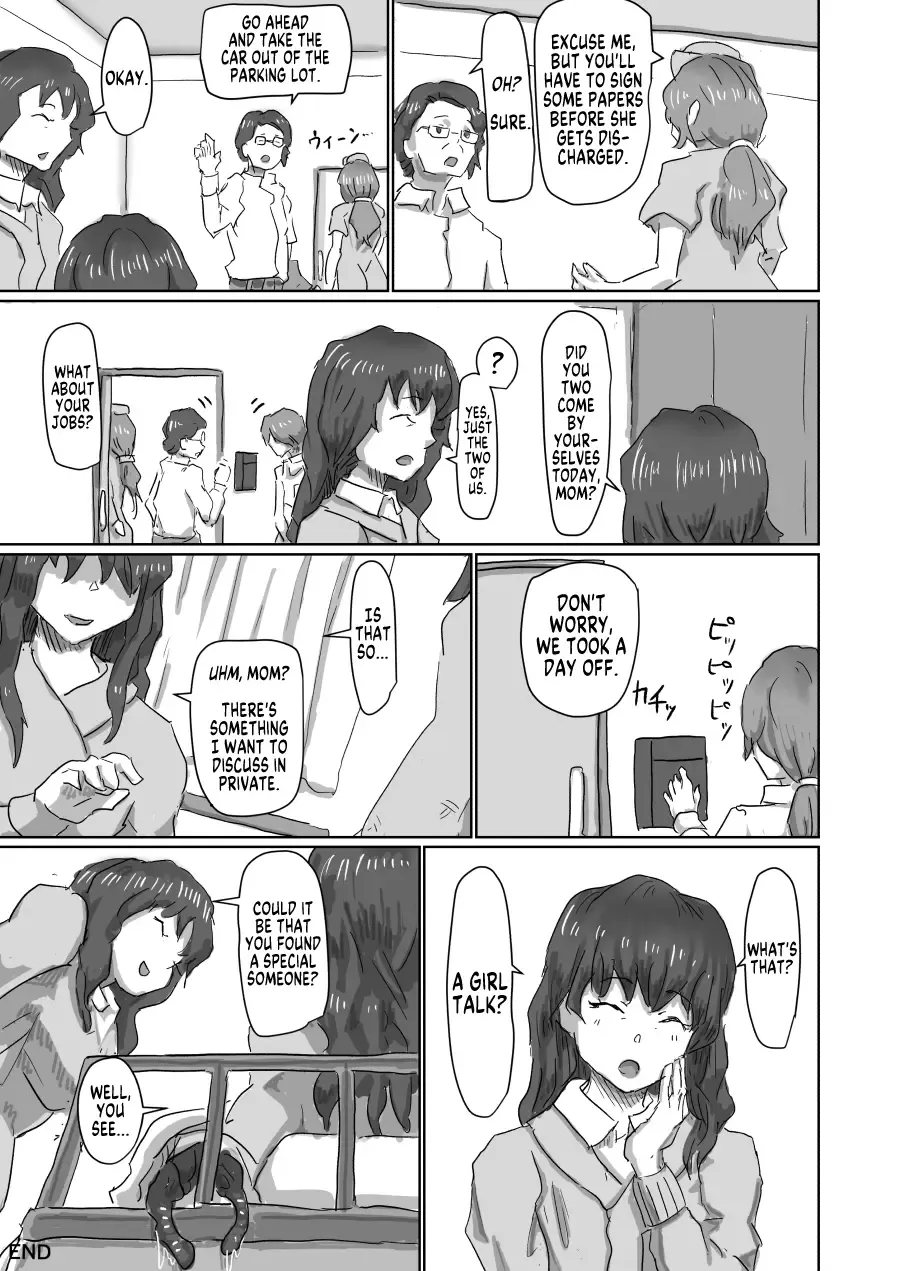 [Moheji] Alien's Egg 7 Fhentai - Page 22