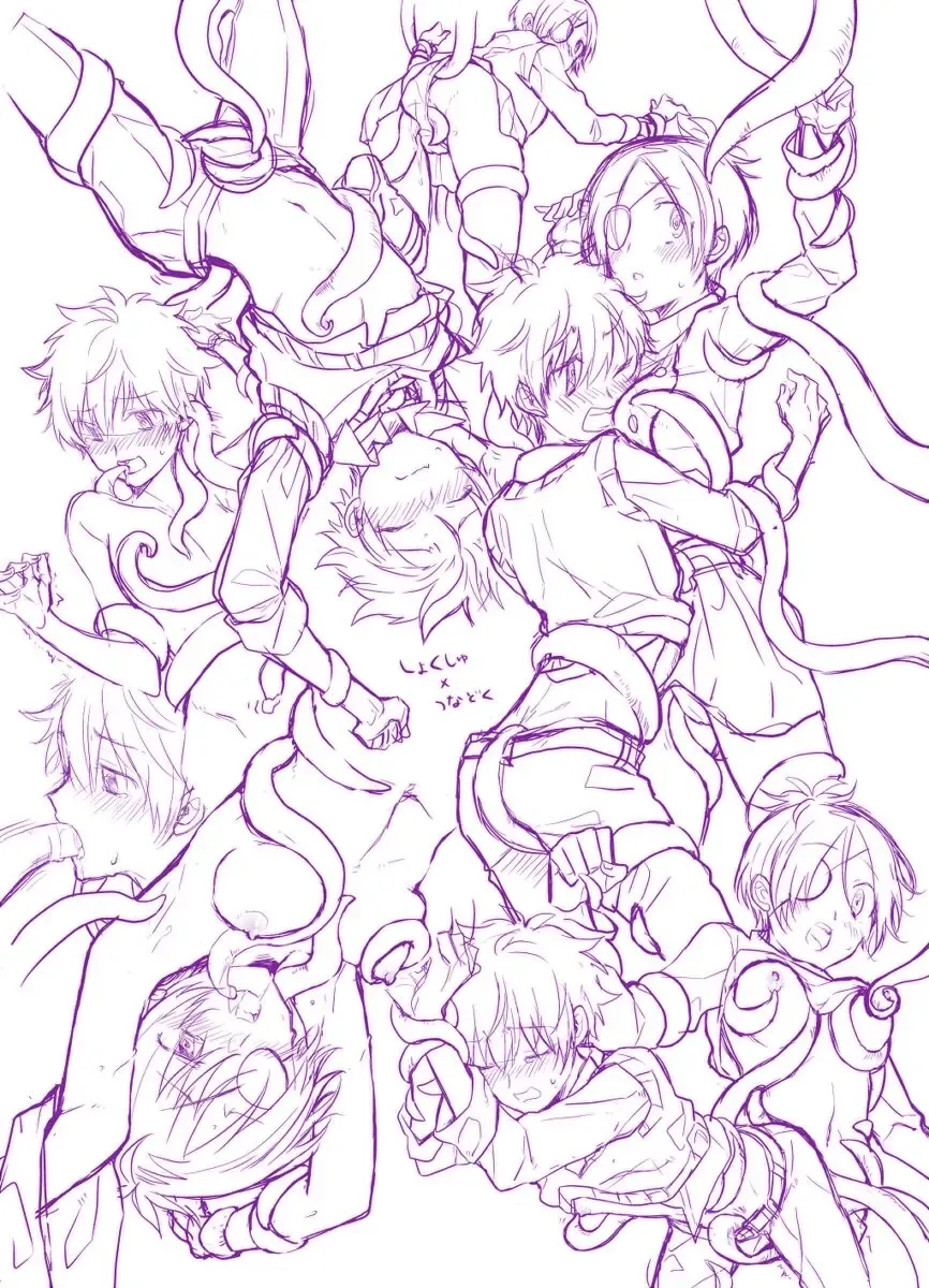 Tsuna 髑 ‧ 髑 Tsuna rogu ① Fhentai - Page 16