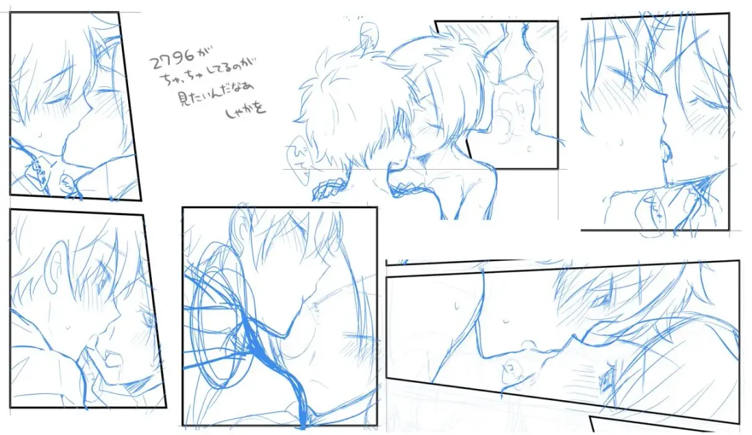 Tsuna 髑 ‧ 髑 Tsuna rogu ① Fhentai - Page 9