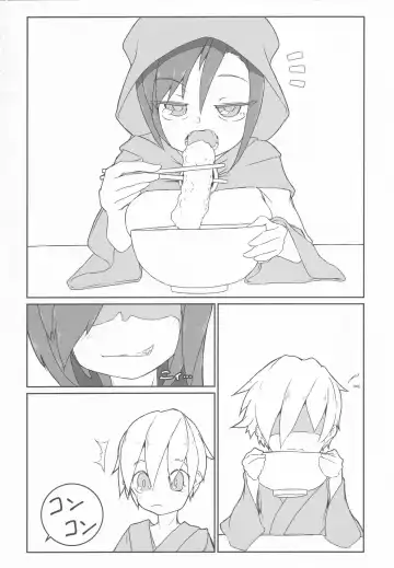 [Pochicolo] Kagerou-chan ga Udonya de Karakatta Shounen o Gochisousama suru Hon Fhentai - Page 3