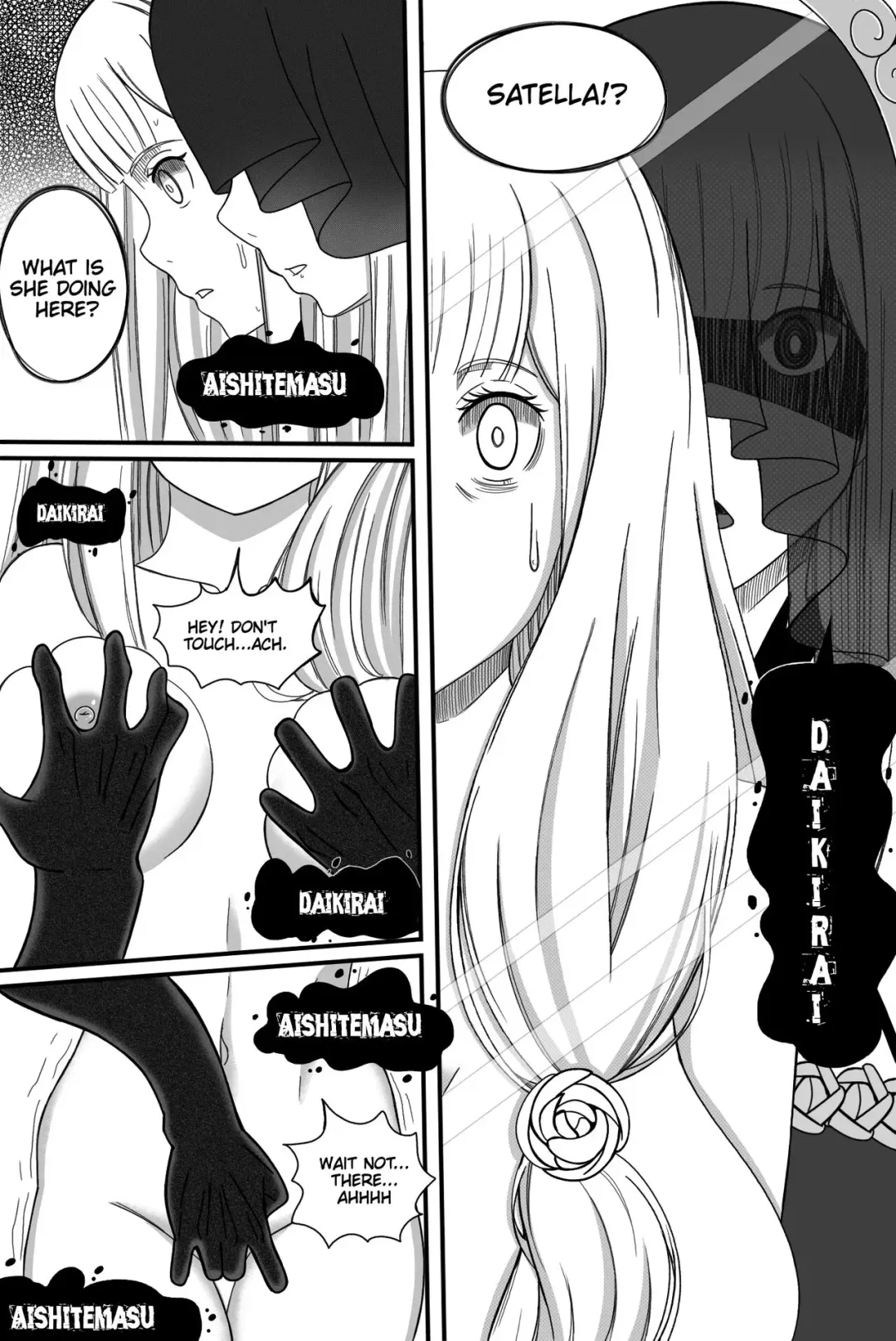 [Hiki - Hiki Desu] Rezero: Return by Bodyswap!  GHTA - Hiki Fhentai - Page 4