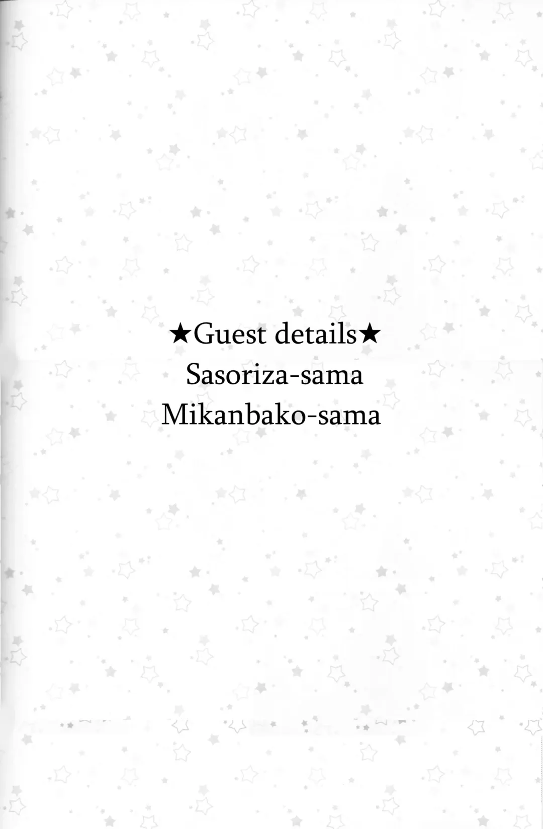 [Makita Miki] Yoru no Shijima ni Omoi o Hasete | Connecting our Feelings in the Silence of the Night Fhentai - Page 25