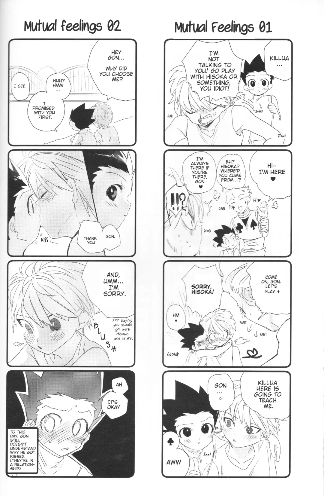 [Makita Miki] Yoru no Shijima ni Omoi o Hasete | Connecting our Feelings in the Silence of the Night Fhentai - Page 27