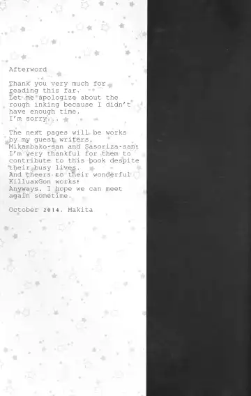 [Makita Miki] Yoru no Shijima ni Omoi o Hasete | Connecting our Feelings in the Silence of the Night Fhentai - Page 22