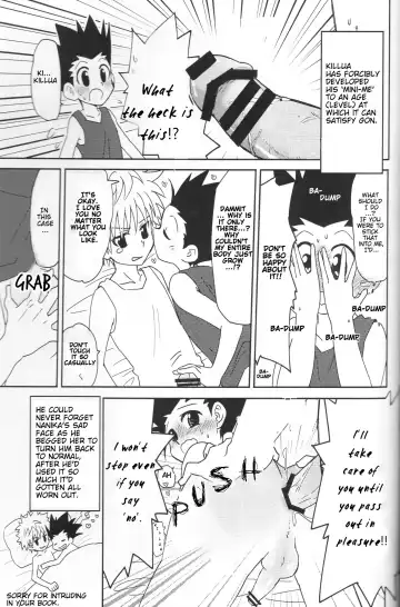 [Makita Miki] Yoru no Shijima ni Omoi o Hasete | Connecting our Feelings in the Silence of the Night Fhentai - Page 24