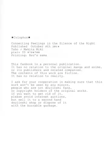 [Makita Miki] Yoru no Shijima ni Omoi o Hasete | Connecting our Feelings in the Silence of the Night Fhentai - Page 29