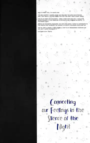 [Makita Miki] Yoru no Shijima ni Omoi o Hasete | Connecting our Feelings in the Silence of the Night Fhentai - Page 3