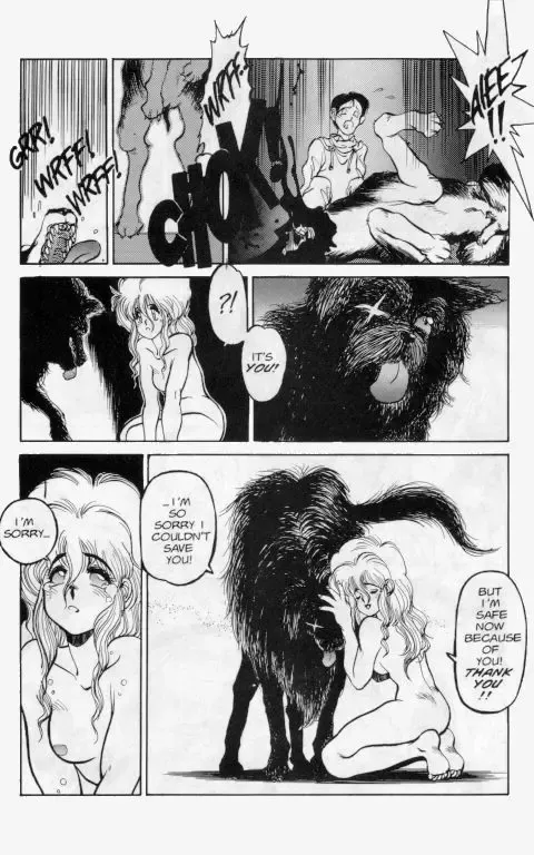 [Tanuma Yuuichirou] Princess of Darkness No. 3 Fhentai - Page 18