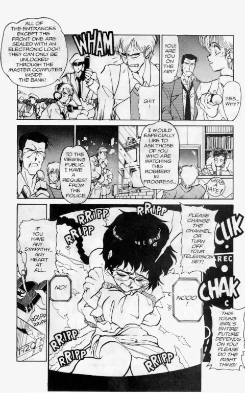 [Tanuma Yuuichirou] Princess of Darkness No. 3 Fhentai - Page 24