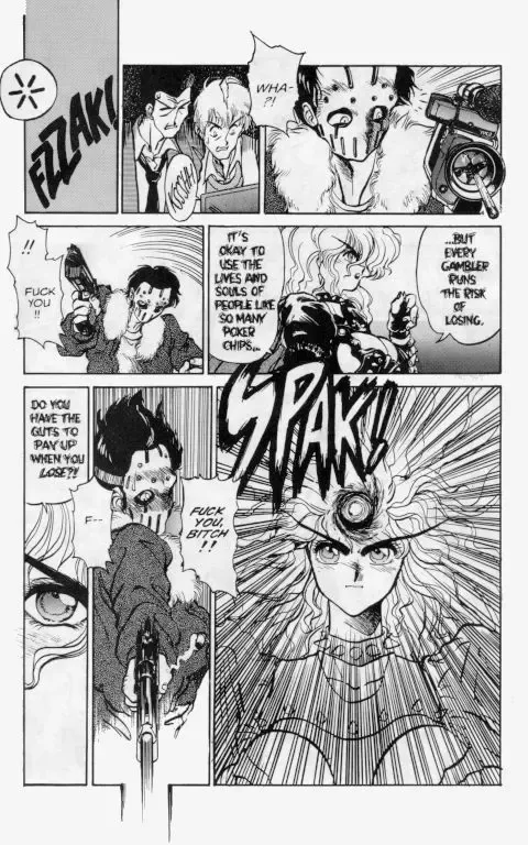 [Tanuma Yuuichirou] Princess of Darkness No. 3 Fhentai - Page 32