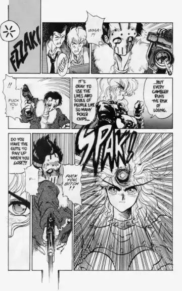 [Tanuma Yuuichirou] Princess of Darkness No. 3 Fhentai - Page 32