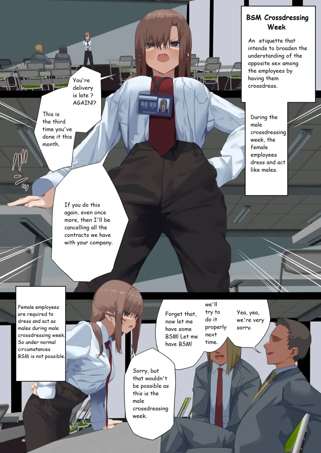 [Ogadenmon] Business Sex Manner Dannsou Shukann Anal Special Onikawa Hen Fhentai - Page 3