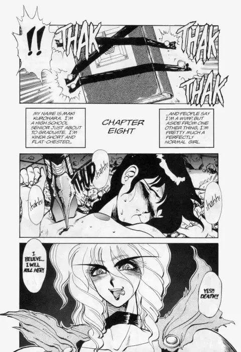 [Tanuma Yuuichirou] Princess of Darkness No. 5 Fhentai - Page 2