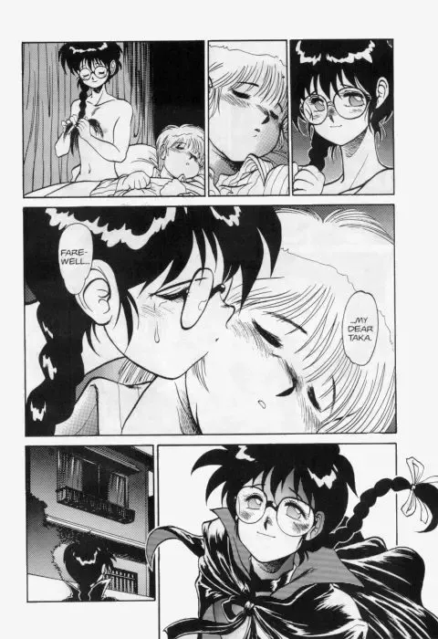 [Tanuma Yuuichirou] Princess of Darkness No. 5 Fhentai - Page 30