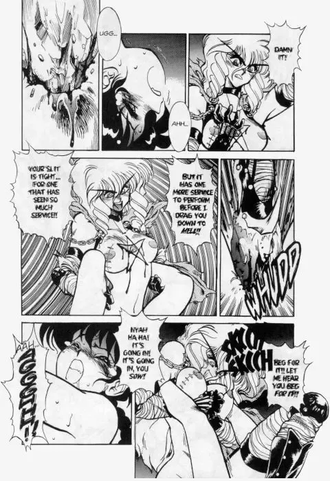 [Tanuma Yuuichirou] Princess of Darkness No. 5 Fhentai - Page 6