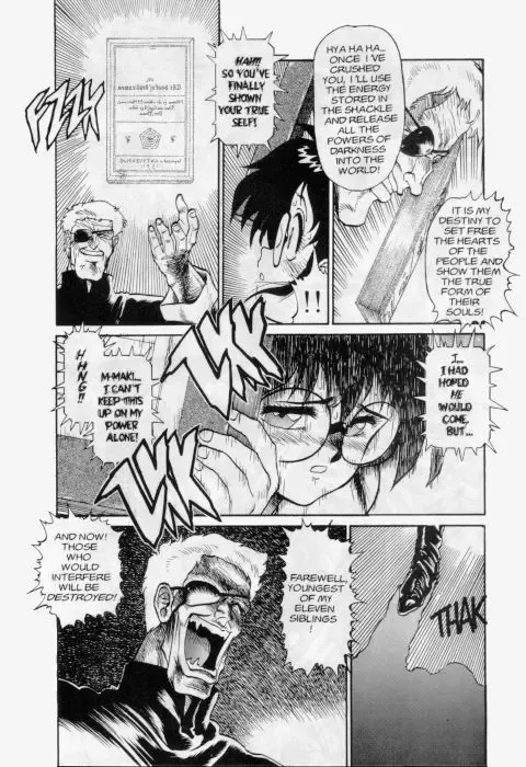 [Tanuma Yuuichirou] Princess of Darkness No. 6 Fhentai - Page 14