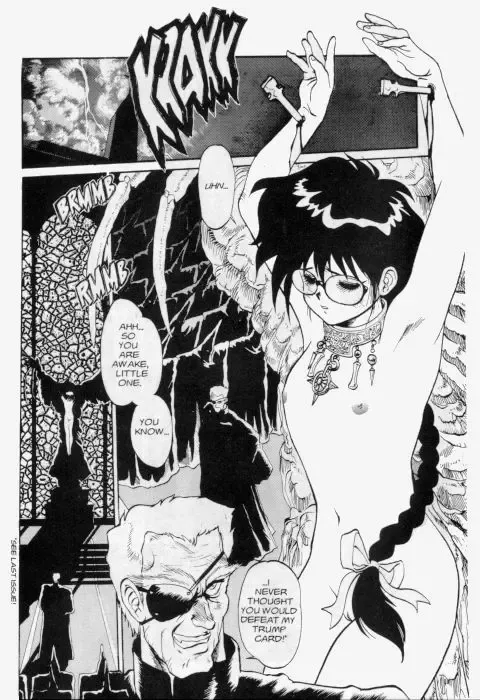 [Tanuma Yuuichirou] Princess of Darkness No. 6 Fhentai - Page 7