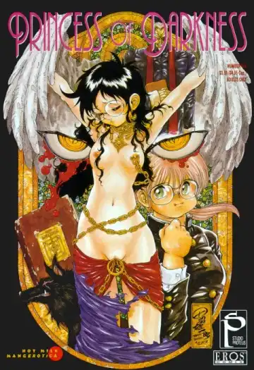 Read [Tanuma Yuuichirou] Princess of Darkness No. 6 - Fhentai