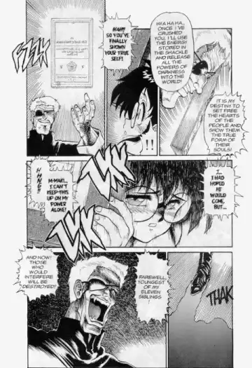 [Tanuma Yuuichirou] Princess of Darkness No. 6 Fhentai - Page 14