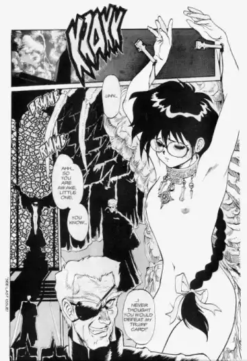 [Tanuma Yuuichirou] Princess of Darkness No. 6 Fhentai - Page 7