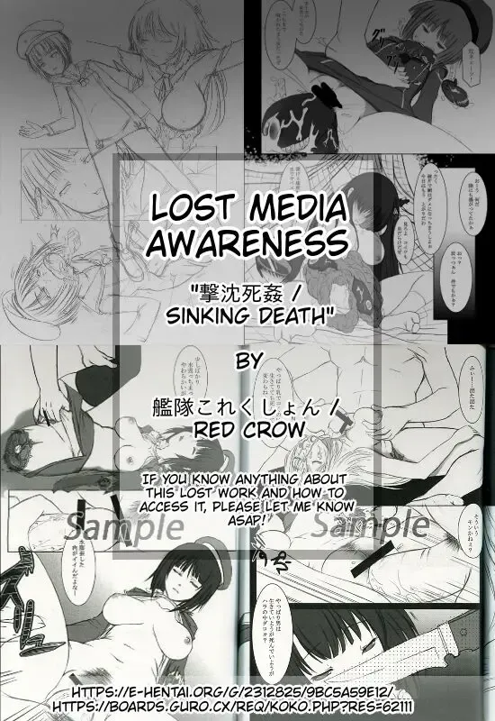 2022-04-25 Requ Fhentai - Page 10