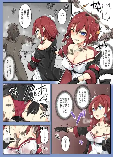 [Mos] Majutsu Gakuto Komari 4 -Kyoushuu, Rokuketsu Nivuru-tai!- Fhentai - Page 19