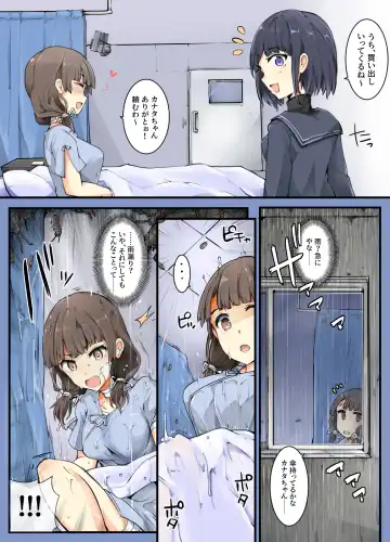 [Mos] Majutsu Gakuto Komari 4 -Kyoushuu, Rokuketsu Nivuru-tai!- Fhentai - Page 7