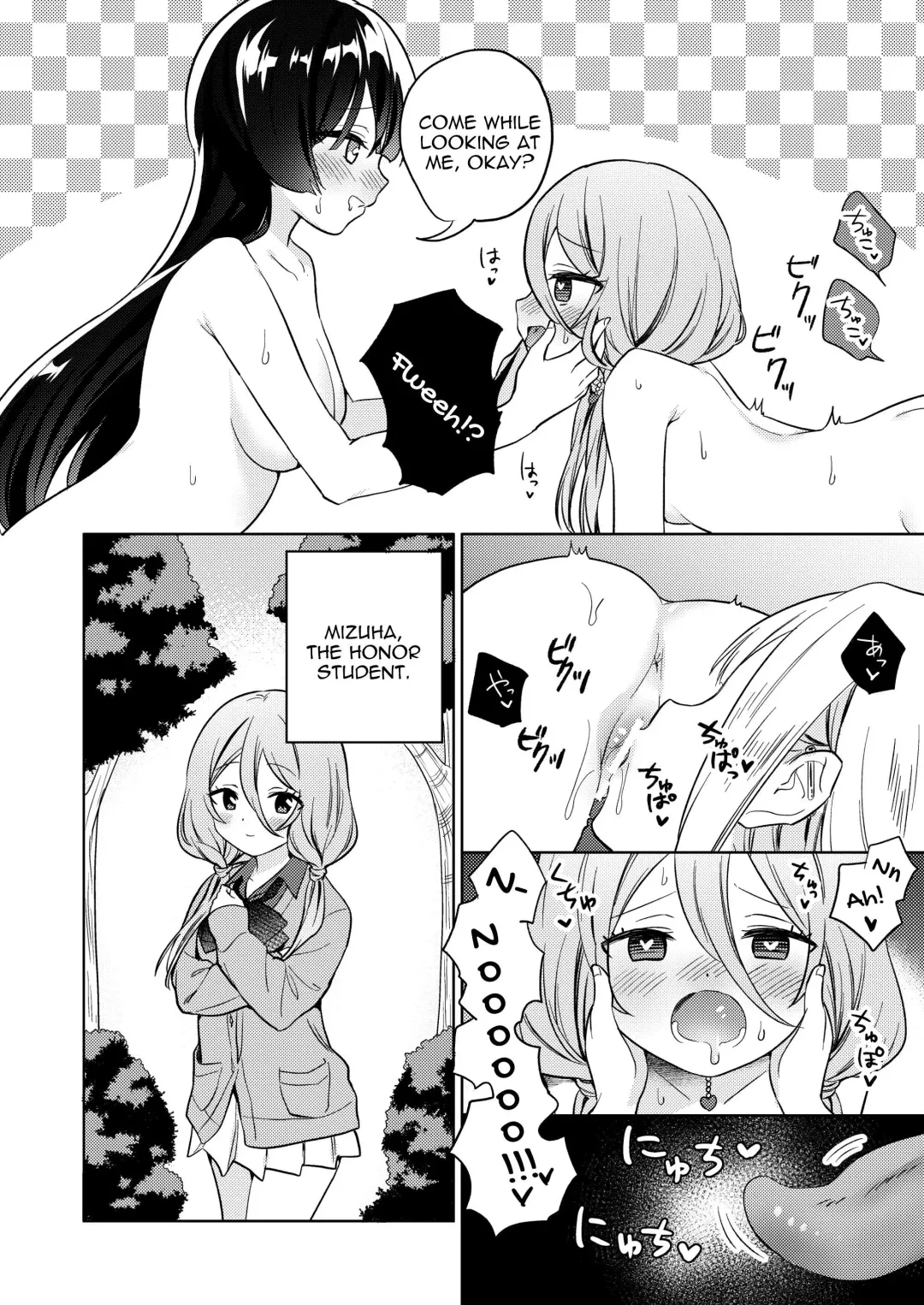 [Tachi] Minna de Ecchi na Yurikatsu Appli ~Ee!? Kono Naka ni Kakattenai Musume ga Iru!?~ | A Sexy Yuri Hypnosis App Fhentai - Page 19