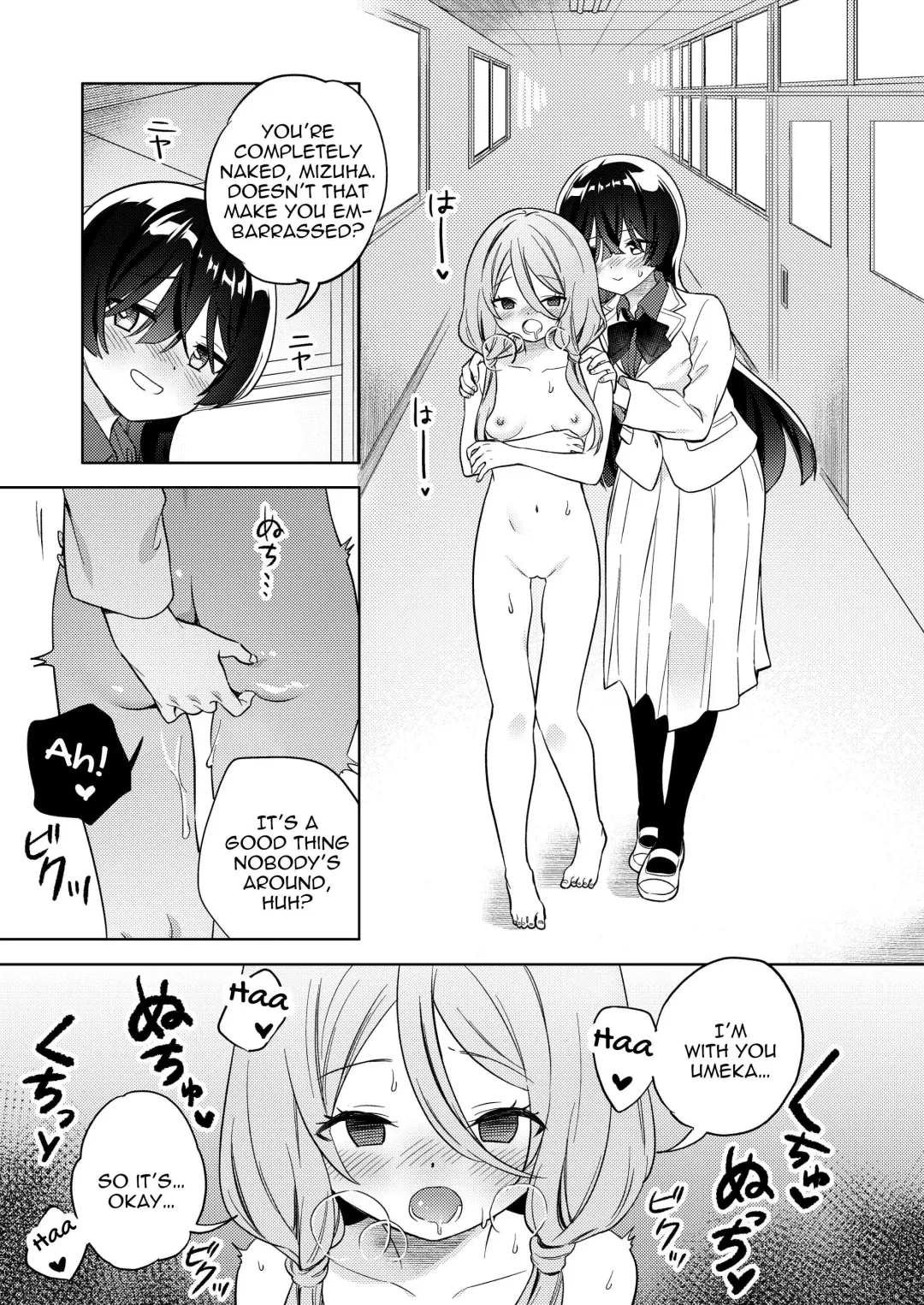 [Tachi] Minna de Ecchi na Yurikatsu Appli ~Ee!? Kono Naka ni Kakattenai Musume ga Iru!?~ | A Sexy Yuri Hypnosis App Fhentai - Page 34