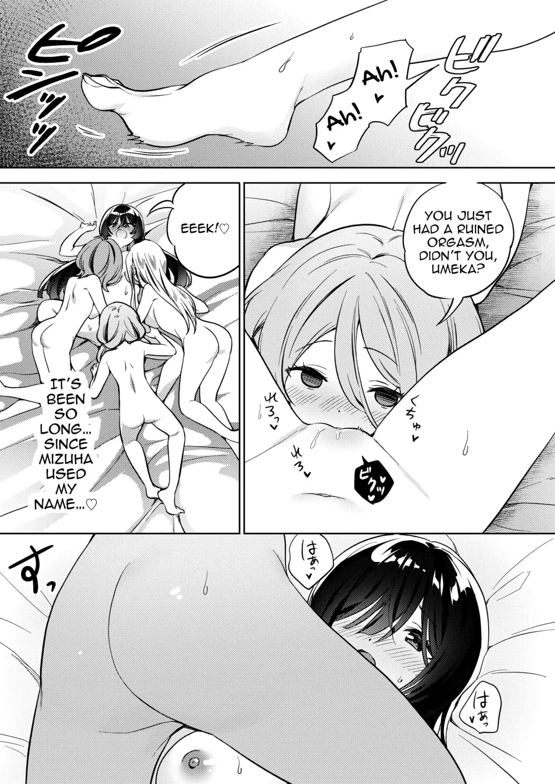 [Tachi] Minna de Ecchi na Yurikatsu Appli ~Ee!? Kono Naka ni Kakattenai Musume ga Iru!?~ | A Sexy Yuri Hypnosis App Fhentai - Page 8