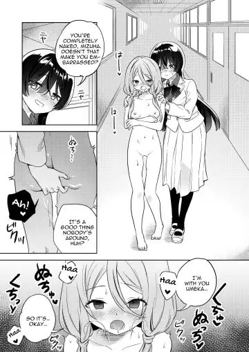 [Tachi] Minna de Ecchi na Yurikatsu Appli ~Ee!? Kono Naka ni Kakattenai Musume ga Iru!?~ | A Sexy Yuri Hypnosis App Fhentai - Page 34