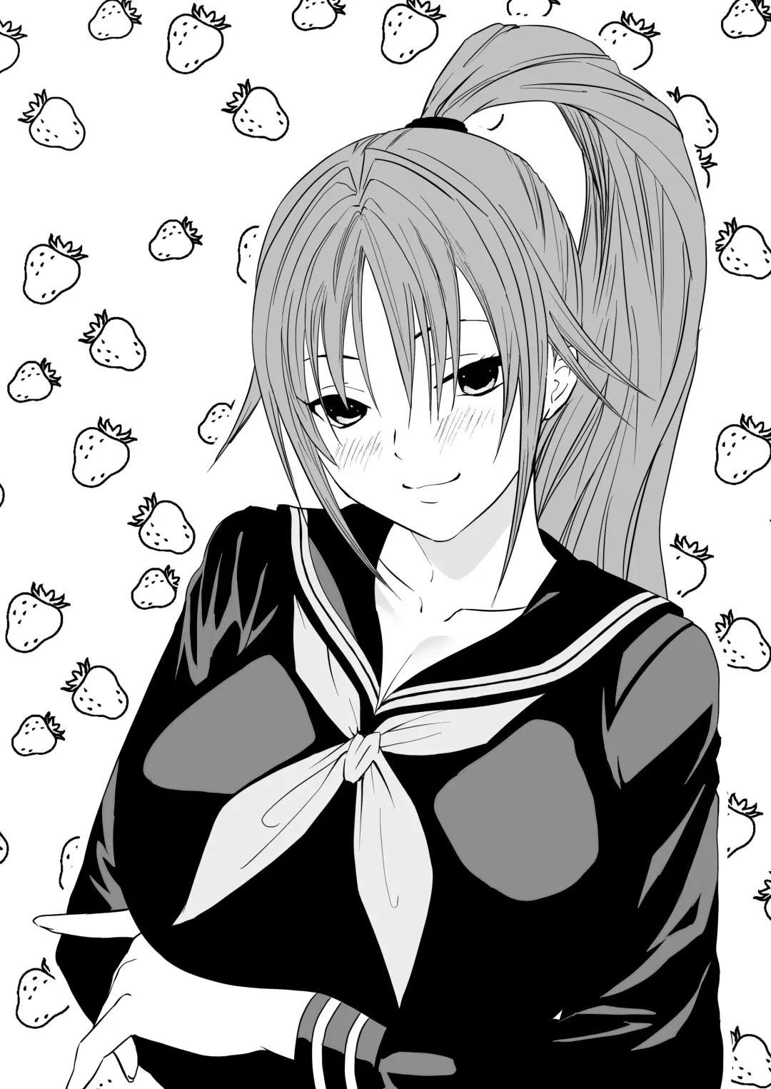 [Iwao] Satsuki Enkou 1-2 Fhentai - Page 1