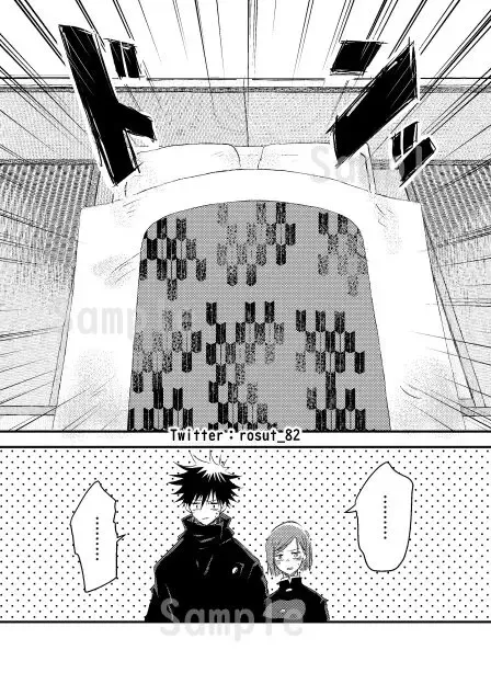 Kataomoi no Nochi ni Fhentai - Page 5