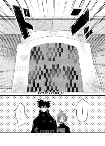 Kataomoi no Nochi ni Fhentai - Page 5