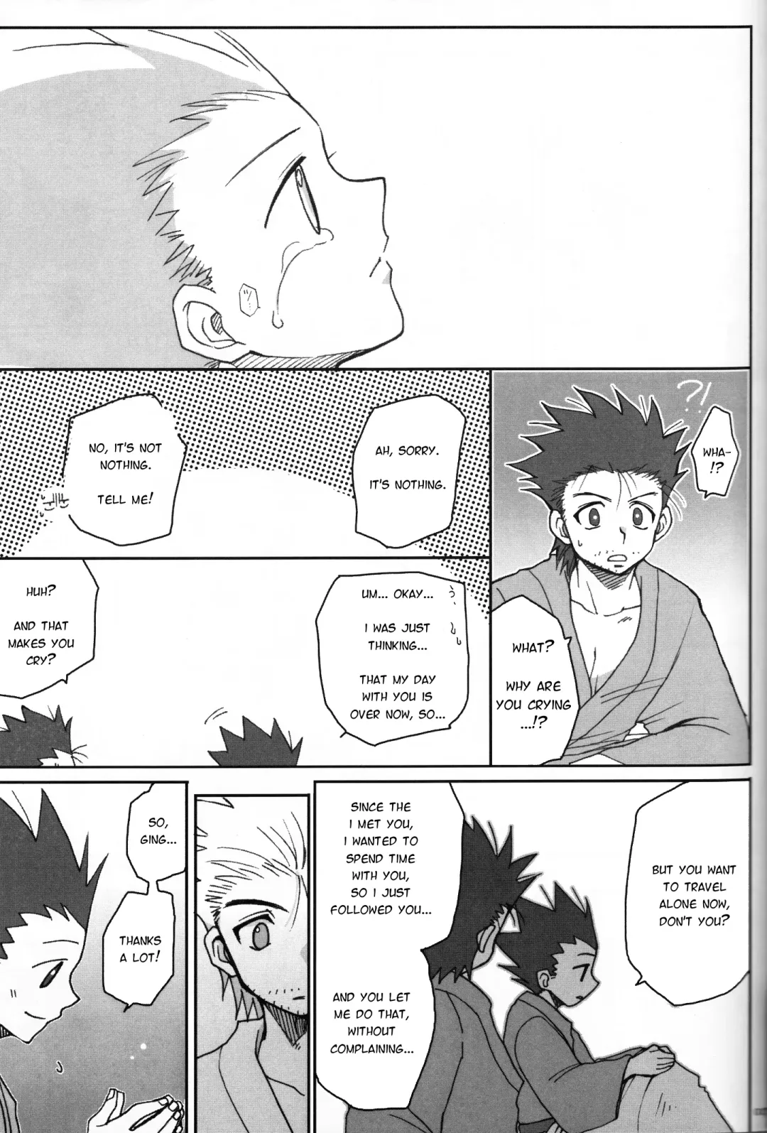 Next door Fhentai - Page 16