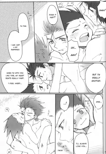 Next door Fhentai - Page 26