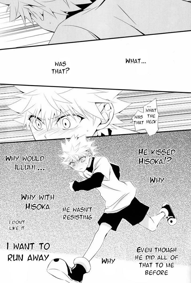 [Yuzu Caramel] Aoni, Ochiru. | Fall into the Blue. Fhentai - Page 14