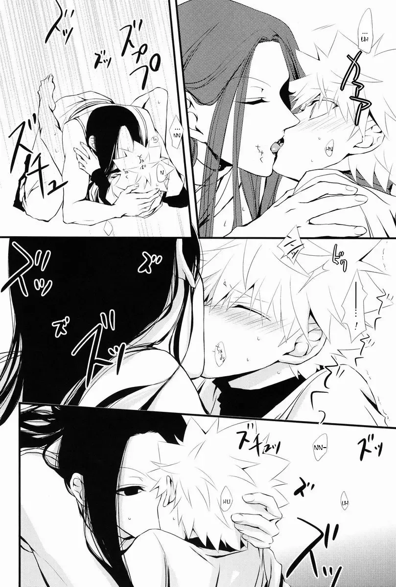 [Yuzu Caramel] Aoni, Ochiru. | Fall into the Blue. Fhentai - Page 23