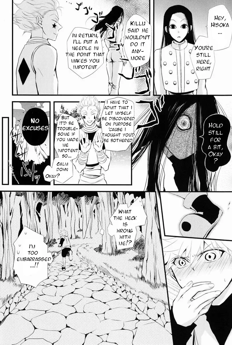 [Yuzu Caramel] Aoni, Ochiru. | Fall into the Blue. Fhentai - Page 27