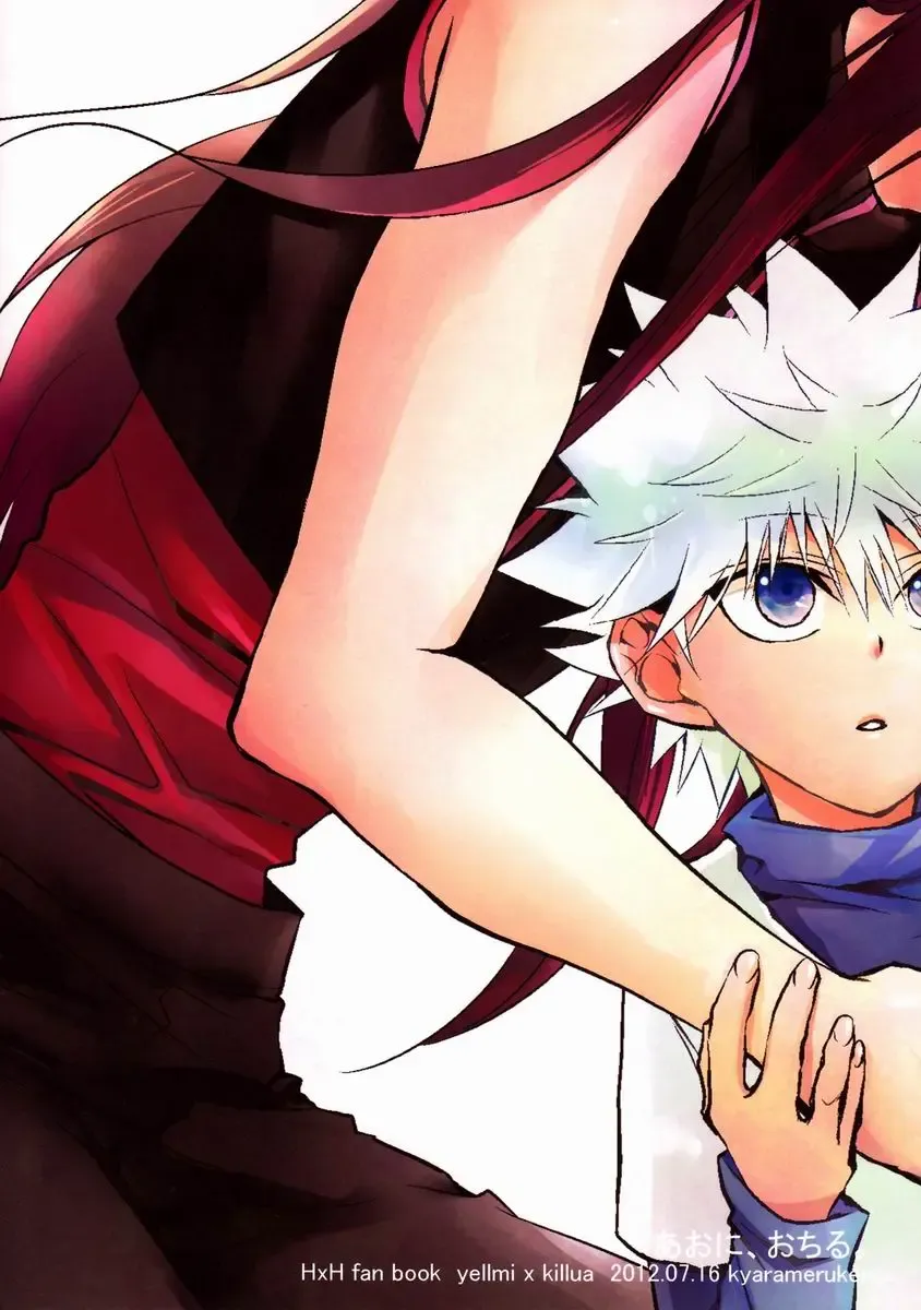 [Yuzu Caramel] Aoni, Ochiru. | Fall into the Blue. Fhentai - Page 30