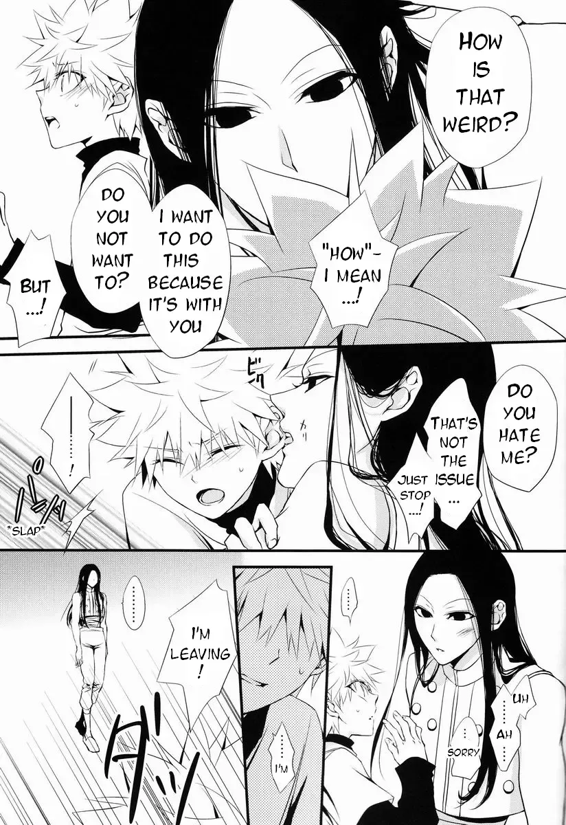 [Yuzu Caramel] Aoni, Ochiru. | Fall into the Blue. Fhentai - Page 6