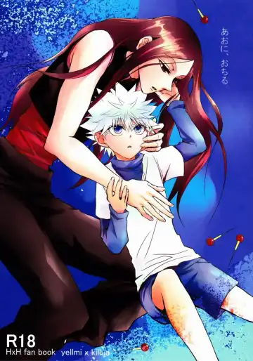 Read [Yuzu Caramel] Aoni, Ochiru. | Fall into the Blue. - Fhentai