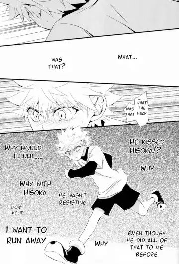 [Yuzu Caramel] Aoni, Ochiru. | Fall into the Blue. Fhentai - Page 14