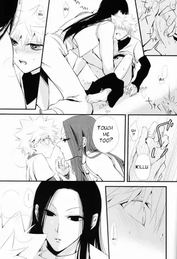 [Yuzu Caramel] Aoni, Ochiru. | Fall into the Blue. Fhentai - Page 20